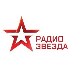 Звезда 98.3 FM