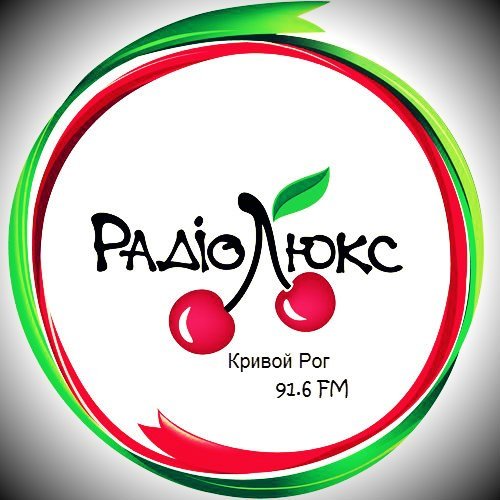 Люкс FM 91.6 FM