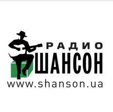 Шансон 103.5 FM