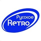 Русское Ретро 103.2 FM