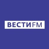 Вести FM 92.7 FM