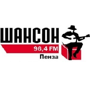 Шансон 96.4 FM