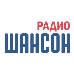 Шансон 88.7 FM