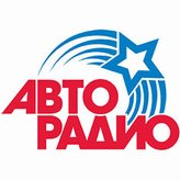 Авторадио 103.1 FM