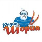 Шория 107.5 FM