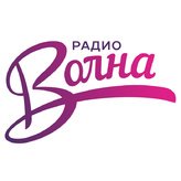 Волна 107.1 FM