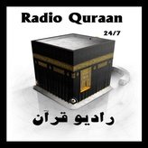 Quran